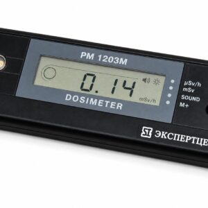 Дозиметр микропроцессорный ДКГ-РМ 1203М