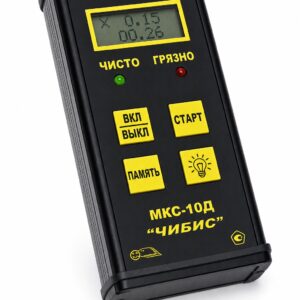 Дозиметр-радиометр МКС-10Д «Чибис»